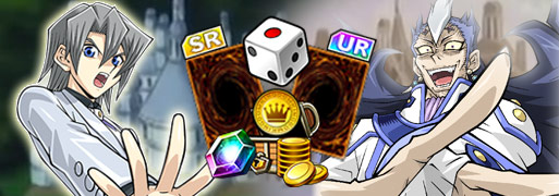 Duelist Chronicles GX - Society of Light