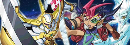 Duelist Road - The Power of ZEXAL!